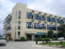 ���T�ĕ������R�h�����{���ؓQ���O��KD25A