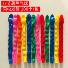 �S��ֱ�N�˹����z���� �ؔ�����С�˹����J���� ��ͯ��ߚ������l