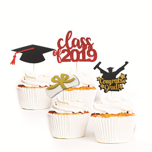 2020 ���I�������b��� ��ʿñ ���� ��ʿ�����I�Ɍ���Ʒ