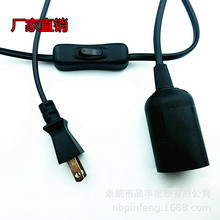 �ձ����^���^�� 304�_�P E27������^  �ձ����\���ß��^��