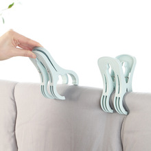 塑料大号棉被夹防风夹家用多功能强力晒衣晾衣夹被单固定被子夹子