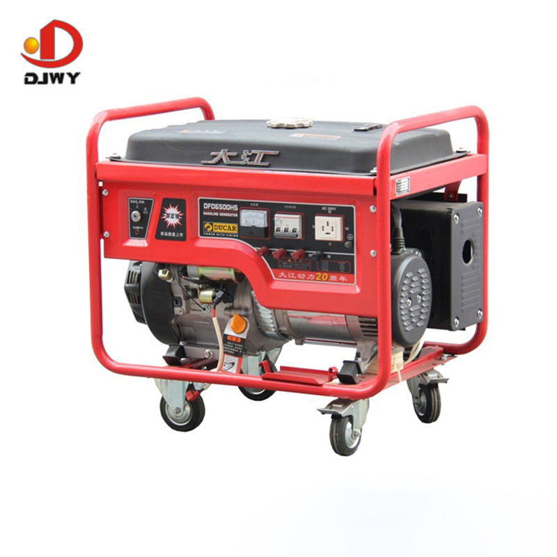 大江DFD6500HS小型汽油发电机5kw千瓦家用发电机组380v三相发电机
