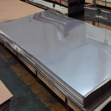 【日迪金屬】供應201不銹鋼板，卷，棒，管 六角棒 可制定加工