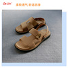 Slippers, men's slide, sandals for leisure