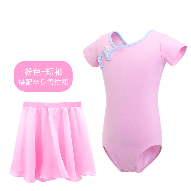 Ropa de baile para niños Ropa de examen de baile chino de mujer de manga larga hebilla cheongsam baile rojo ropa de práctica étnica de una pieza