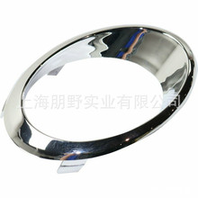 2013���ɵϚW�F��������Ȧ �僭h����DS7Z17E811AA DS7Z17E810AA