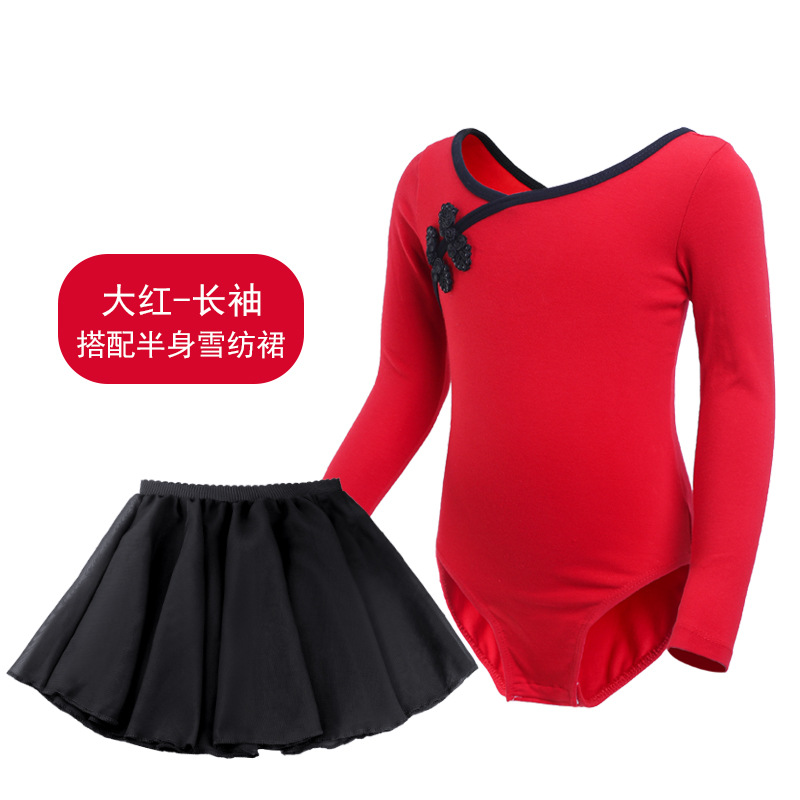 Ropa de baile para niños Ropa de examen de baile chino de mujer de manga larga hebilla cheongsam baile rojo ropa de práctica étnica de una pieza