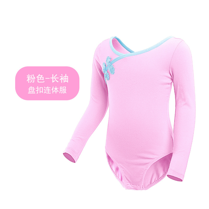 Ropa de baile para niños Ropa de examen de baile chino de mujer de manga larga hebilla cheongsam baile rojo ropa de práctica étnica de una pieza