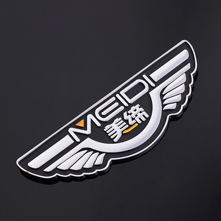 汽车标志ABS塑料车标logo定做电镀烤漆标牌定制立体电动车铭牌厂