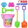 Pink beach set, 6 pieces