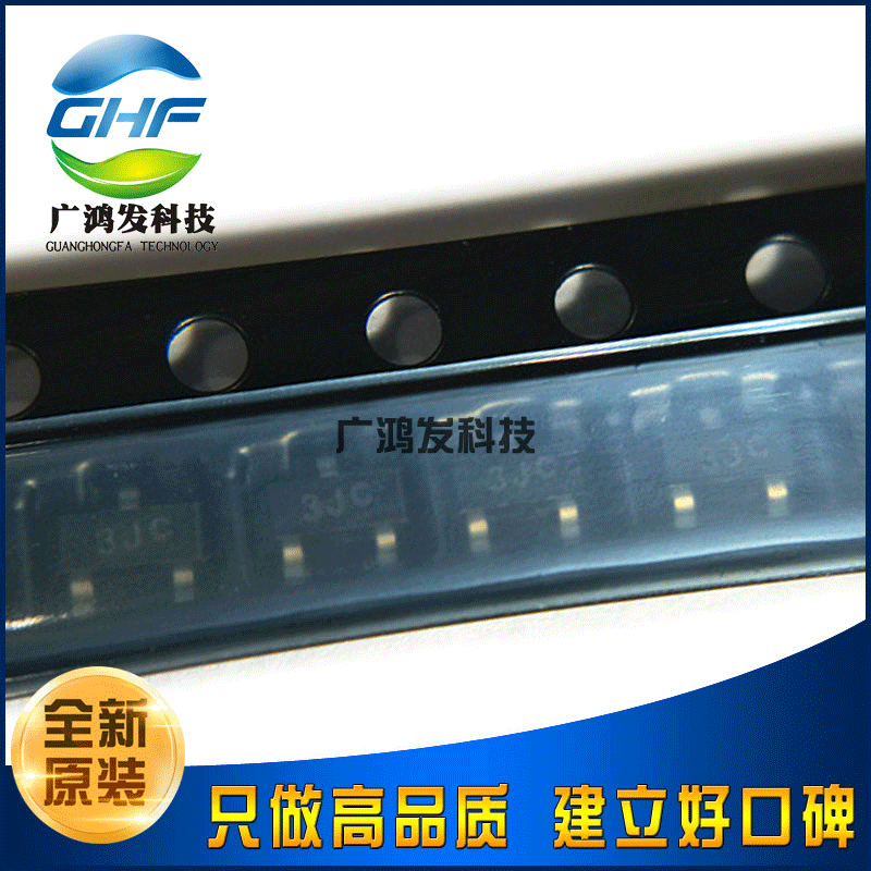 全新原装进口 BC858ALT1G SOT-23 丝印3J 贴片PNP三极管 BC858A