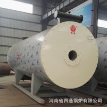 ��ُһ̨ȼ��Ȼ�⌧����偠t��40�f��ȼ���ЙC���d�w偠t����