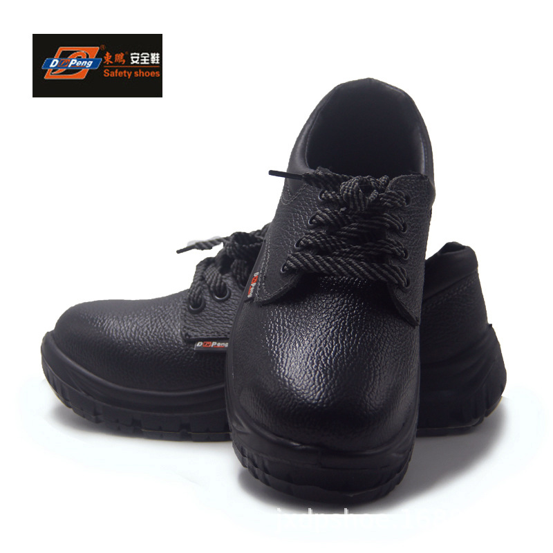 东鹏防砸防静电绝缘鞋压花牛皮劳保安全鞋厂家供应