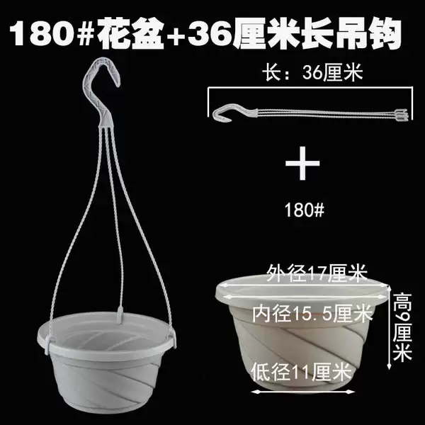 Gongxuan 180#+Mid -hook (1 set, 40 sets of internal express 8 yuan)
