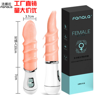 ���l늄����^��Ħ���Ӱ�Ů��ꎵٴ̼���ο��������ꎳ�����Ȥ��Ʒ