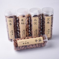 Yingxiangyuan 100 grains of backflow incense grains, mugwort, black ash, deodorizing sandalwood backflow incense, agarwood backflow incense manufacturer supply