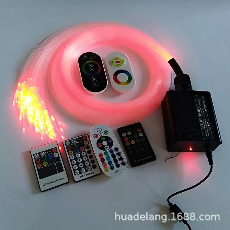 声控车载星空顶七彩导光光纤灯套装 客厅天花板满天星光纤光源器