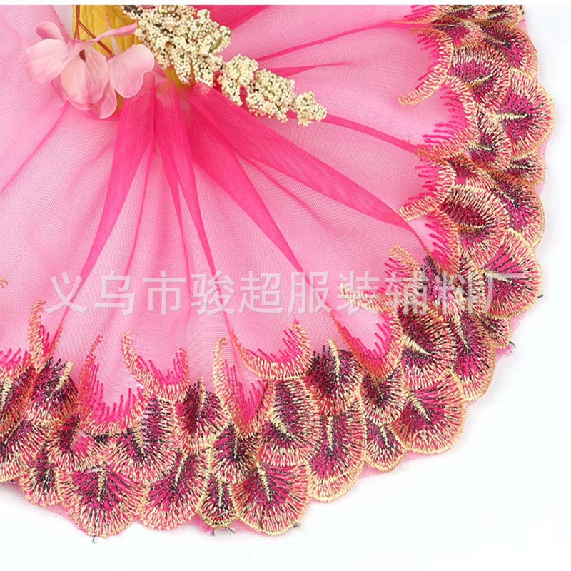 JunChao Lace: Golden Wire Mesh Peacock Feather Embroidered Lace Trim for Textiles, Crafts, and Dolls