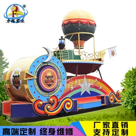 马术用品;军事模型;大型户外游乐
