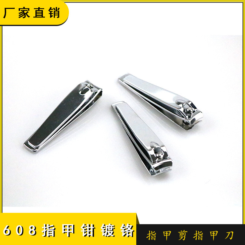 608 nail clippers chrome-plated carbon steel medium nail clippers nail clippers nail clippers nail tools manufacturer 608 nail clippers chrome-plated carbon steel medium nail clippers nail clippers nail clippers nail tools manufacturer