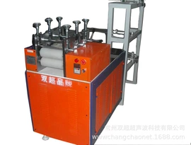 非织造布机械;分切机;压花机