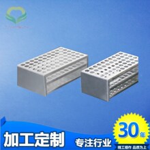 ��ɫ�ܼܶ�Ҏ���&Phi;14&Phi;17.5&phi;22.5���ò��P��X��ԇ�ܼ�