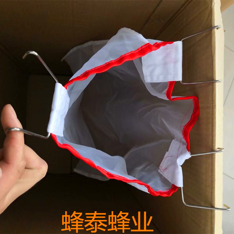 蜂蜜过滤网 养蜂专用工具 蜂蜜过滤器杂质过滤布 葡萄酒渣过滤袋