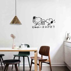 Factory Wholesale Ins Cute Snoopy Bedroom Wall Desk Student Dorm Decoration Renovation Wall Sticker Drawing Paper