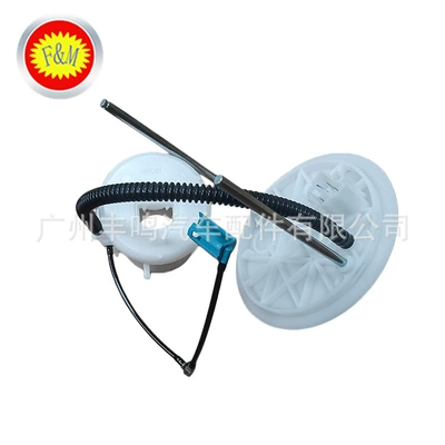 Gasoline filter applicable to Mitsubishi
