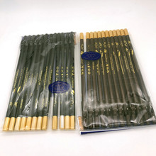 MY防水眉笔 带卷笔刀 易上妆 不脱妆 经典畅销款 P0501
