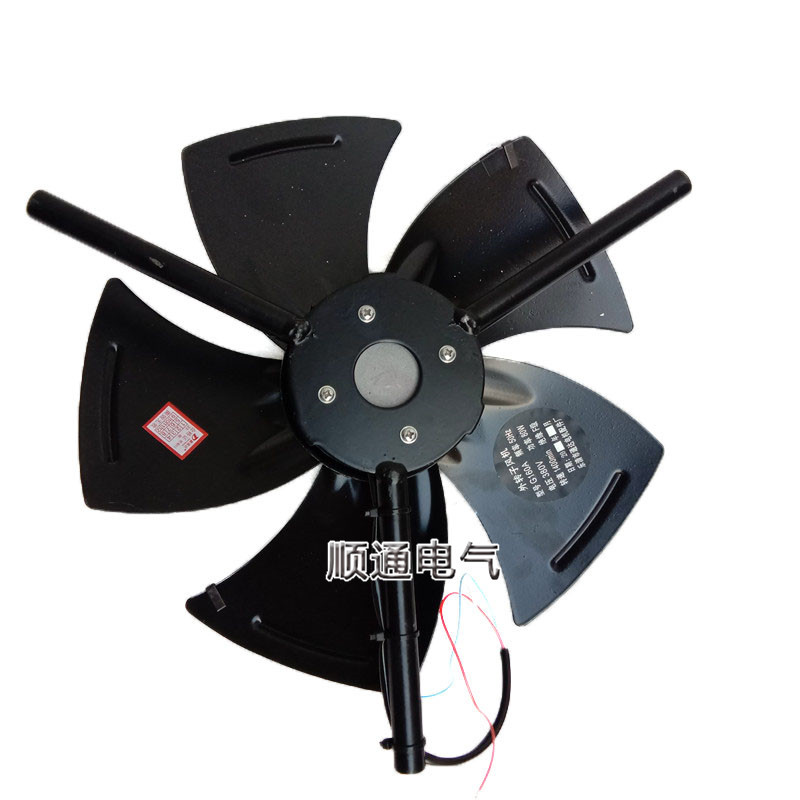 G-80变频电机风叶冷却通风机风叶轴流风机风叶G-90 100 112 132