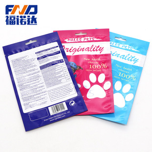 �ܷ�� ����Է�� �ʴ� ��ӡlogo ����ʳƷ�� ���Z��ɽ�|���l