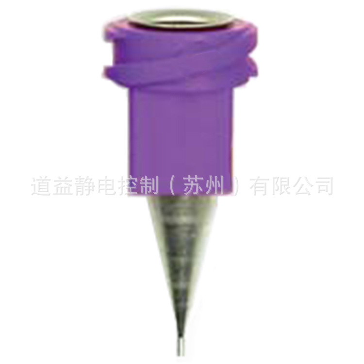 GPD Global S型锥形针嘴