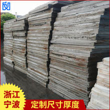 eva��ĭ���ϰl�ݲ��� ��ȼeva���� ����eva���� �������޹��S