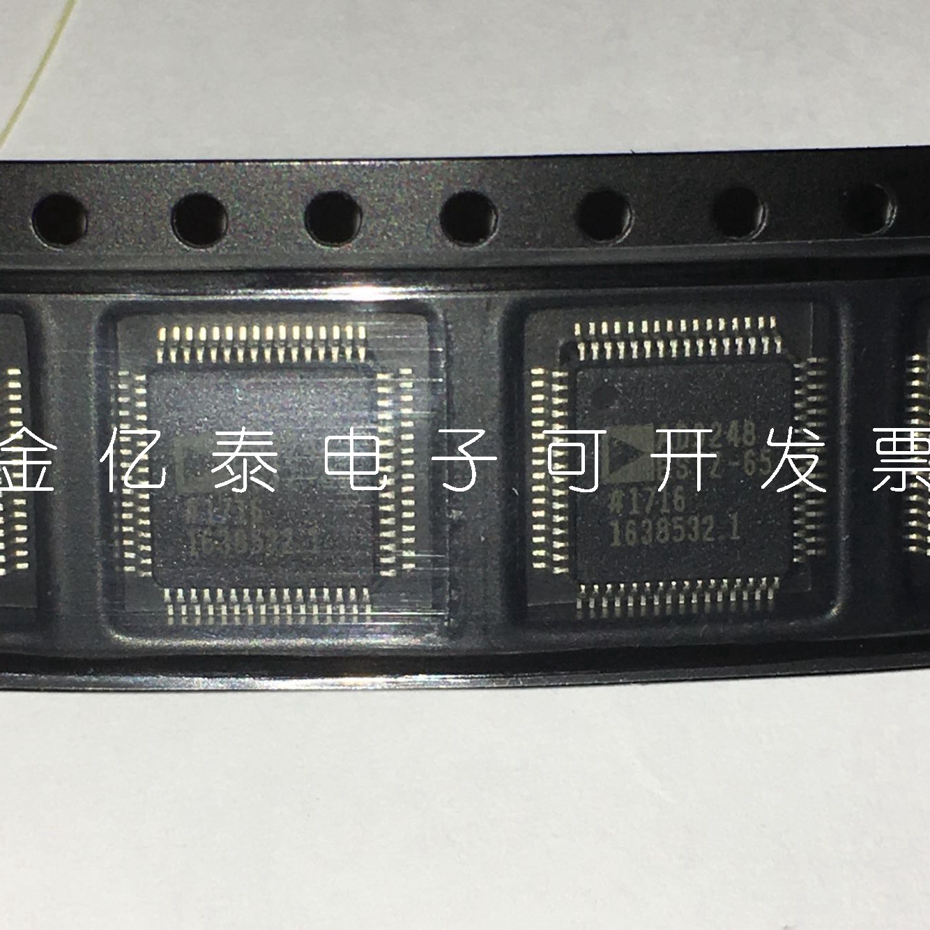 模数转换器AD9248BSTZ-65 AD9248BSTZ-20单价以报价为准