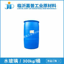 ݻ|  Һwc 3.3ģ ˮ  ͸ˮ