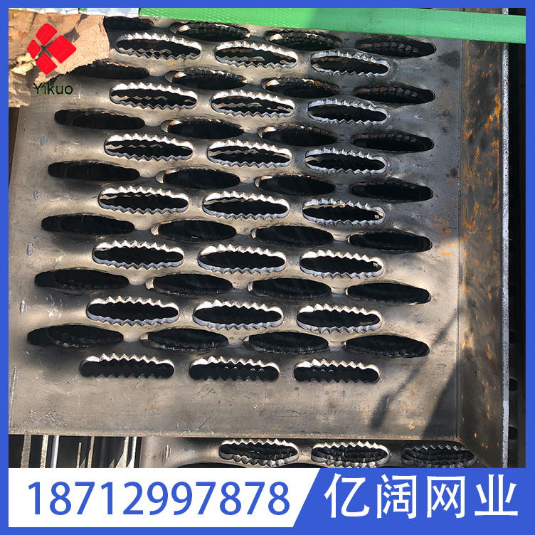 厂家生产 汽车脱困防滑板 鳄鱼嘴冲孔板 热镀锌起鼓脚踏板