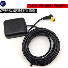 ����GPS�쾀 gps�l�Ƕ�λ�쾀 ܇�dGPS�����쾀 sma僽����^
