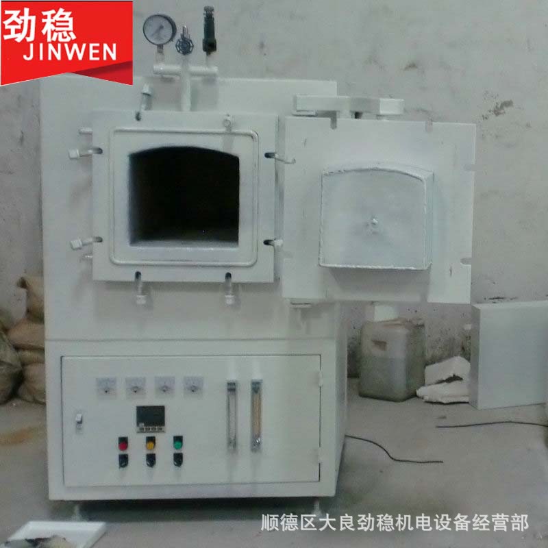600度高温烤箱高温烘箱高温马弗炉高温烧结热处理炉电加热