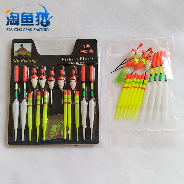15 unids/tarjeta flotador AliExpress eBay boya al por mayor flotador de pescado equipo de pesca suministros de pesca flotador de pesca traje