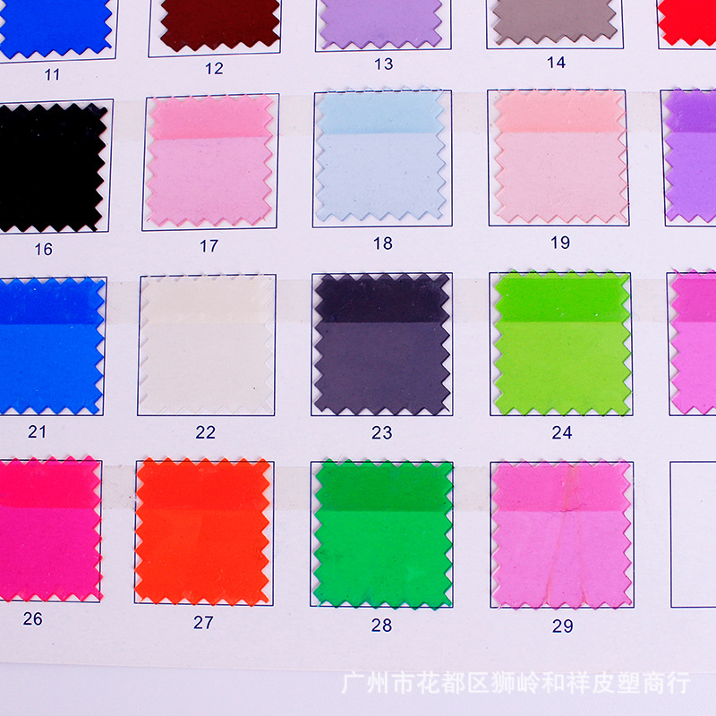 厂家供应多种PVC有色透明  防水 吹气料 鞋材手袋 彩色透明薄膜