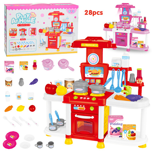 Children's Kitchen Playset Cooking Game for Girls, Role-Playing with Sound and Light Ice Cream Cart Toy, Wholesale