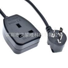 ���������^10A/250V�DBS1363ӢҎ13Aĸ�������������D�Q�Դ�~��