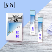 ���ʽ��� �Z�������ش��ӹ� �¹Ƚ��� ���w���oem�N�ƴ��ӹ�