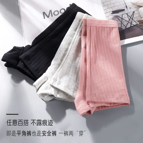 Manufacturer wholesale pure cotton boxer briefs women's mid-waist cotton stall seamless honeycomb antibacterial girl's boxer briefs