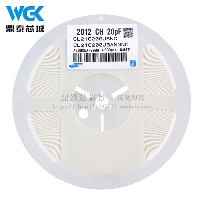 贴片电容CL21C 0805 1 1.5 3 4.7 5 5.6 6.8 8.2 10 12PF 50V NPO