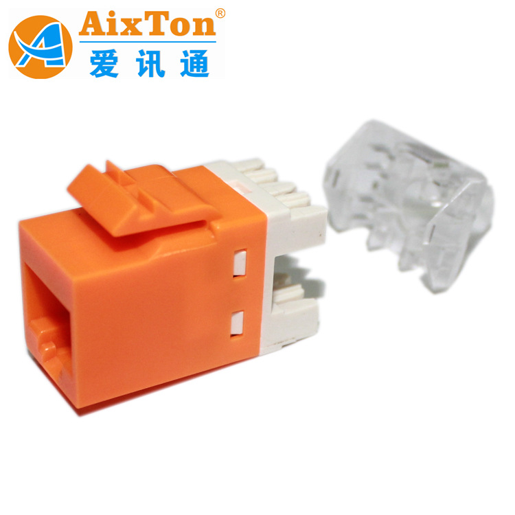 优质六类电脑网络模块 CAT6 RJ45信息网线模块 过测试