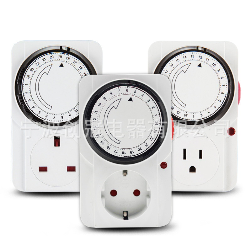跨境英规美规德规机械定时插座 机械式插座定时开关 家用时控智能