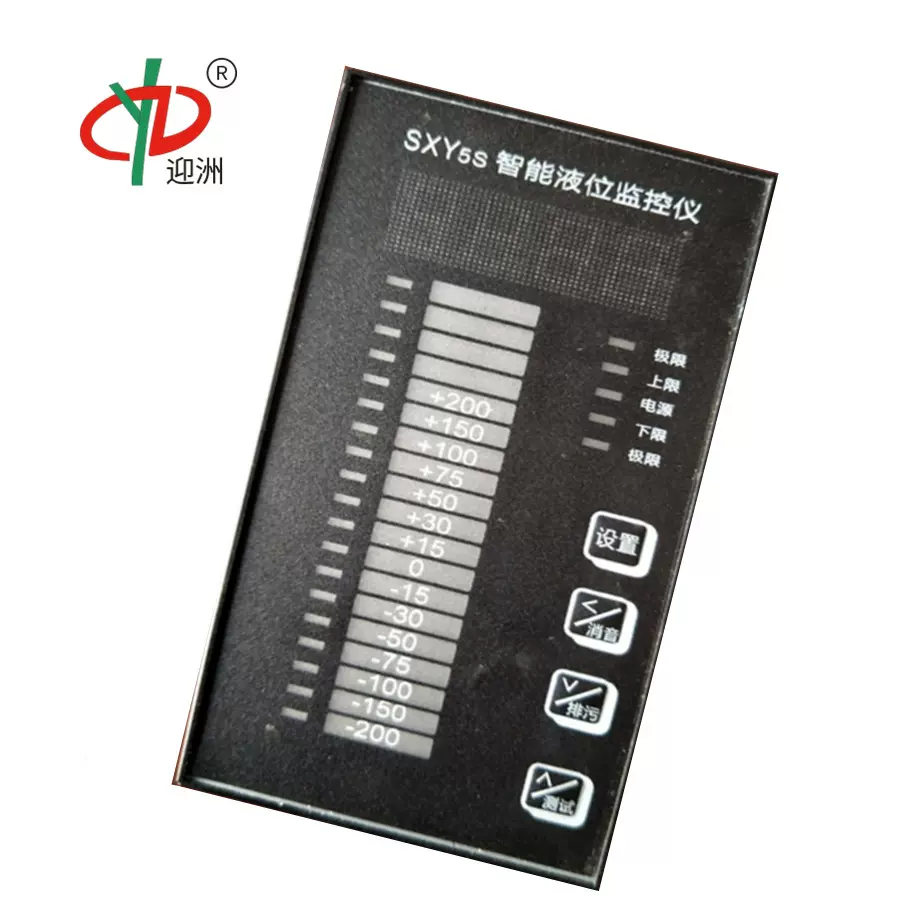 智能电接点液位仪sxy2s 锅炉水位控制器液位监控智能水位计二次表