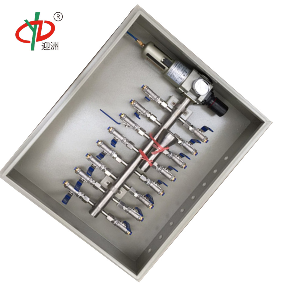气源分配箱不锈钢气源处理器KFQ气源分配装置空气分配器气动接头